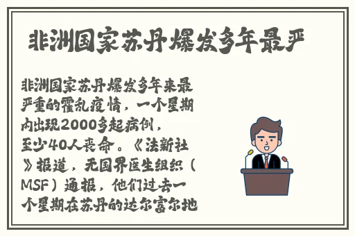 ysl蜜桃色7777网